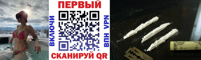 АМФ 97% Лянтор