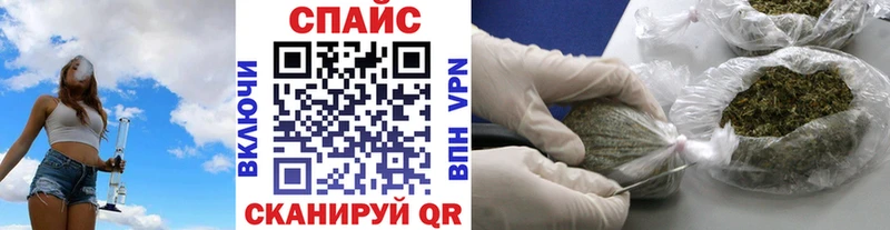 Бутират жидкий экстази  Лянтор 