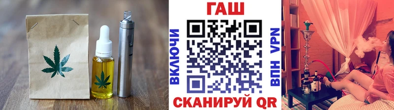 hydra   Лянтор  площадка официальный сайт  Еда ТГК марихуана 