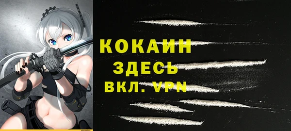 меф Аркадак