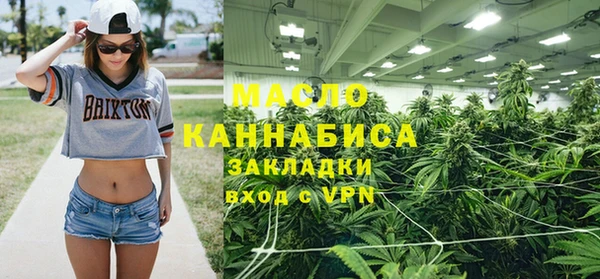 меф Аркадак