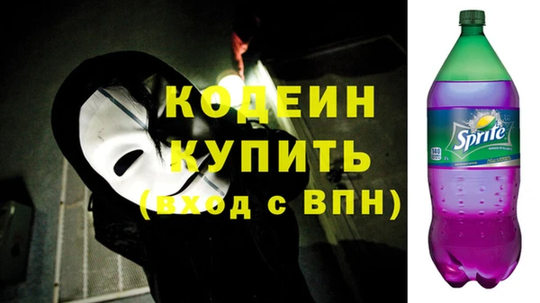кокаин колумбия Лихославль