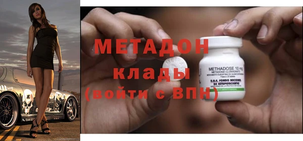меф Аркадак