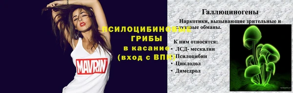 меф Аркадак