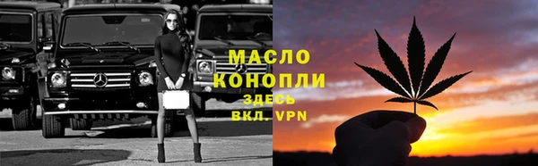 трава Баксан