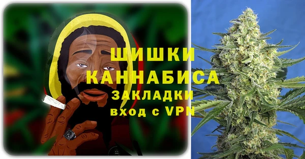 трава Баксан