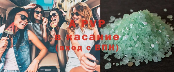 меф Аркадак