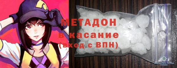 трава Баксан