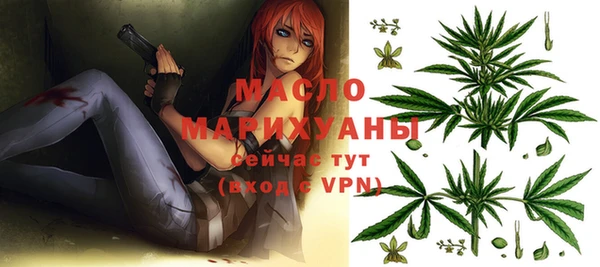 меф Аркадак