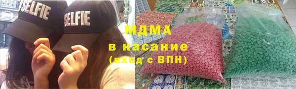 меф Аркадак