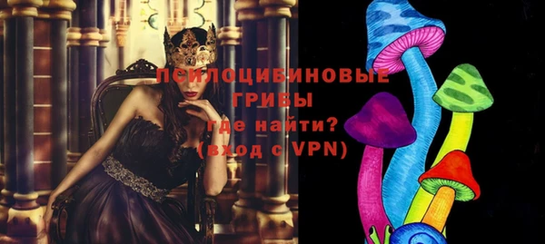 марки nbome Балабаново