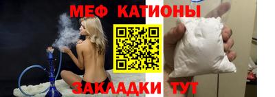 сатива Кингисепп