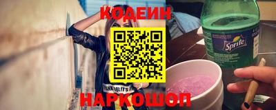 сатива Кингисепп