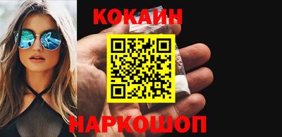 молекула духа Кимры