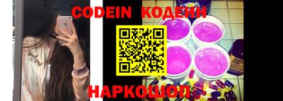 герыч Кинель