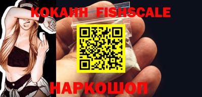 синтетический гашиш Коммунар