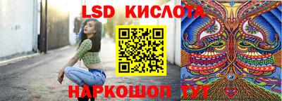 мефедрон мука Комсомольск-на-Амуре
