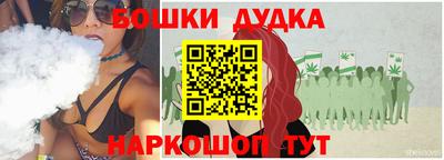 герыч Кинель