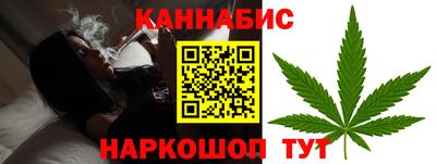 молекула духа Кимры