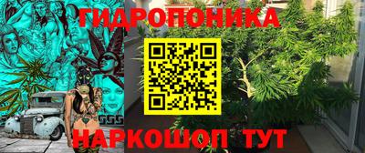герыч Кинель