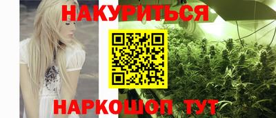 молекула духа Кимры