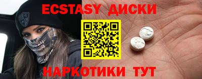 герыч Кинель