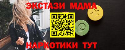 сатива Кингисепп
