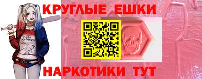 герыч Кинель