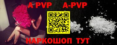 МДПВ Туймазы