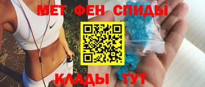 молекула духа Кимры