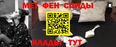 сатива Кингисепп