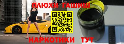 герыч Кинель