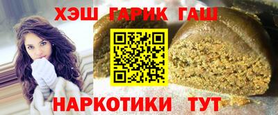 молекула духа Кимры