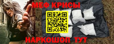 сатива Кингисепп