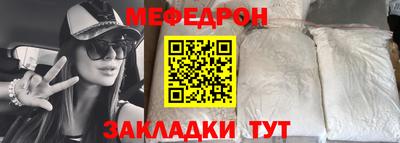 сатива Кингисепп