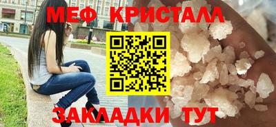 сатива Кингисепп
