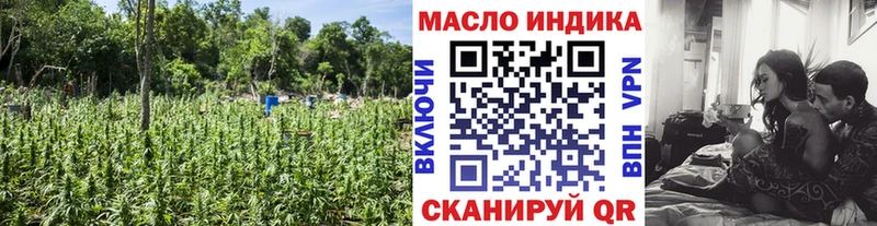 Дистиллят ТГК Wax  omg   Лянтор 